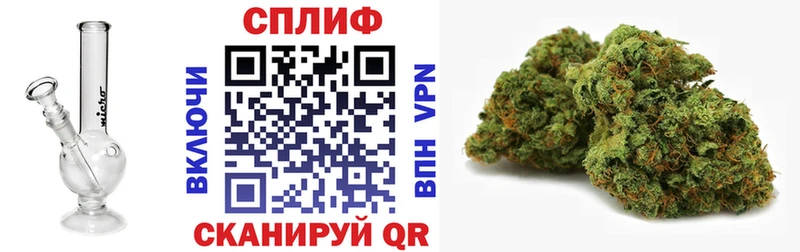 Где найти наркотики Мантурово КОКАИН  Каннабис  А ПВП  MDMA  Меф  ГАШИШ 