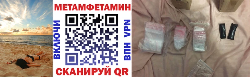 АМФ 98%  Мантурово 
