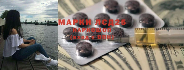 крисы Лихославль