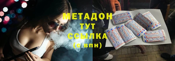 2c-b Верея