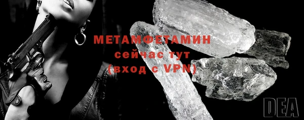 ГАЛЛЮЦИНОГЕННЫЕ ГРИБЫ Верхний Тагил