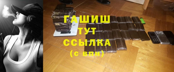 меф Магадан