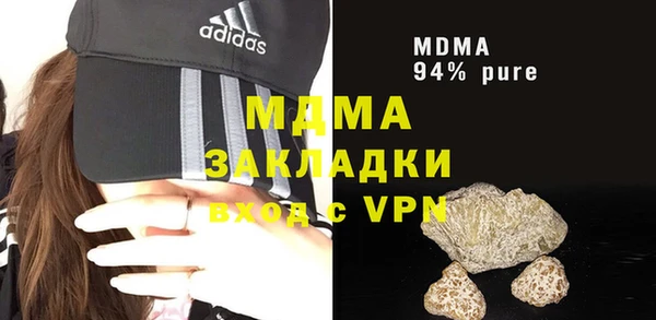 СК Володарск