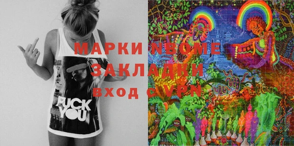 СК Володарск