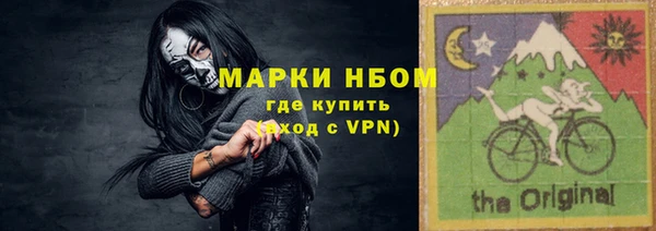 СК Володарск