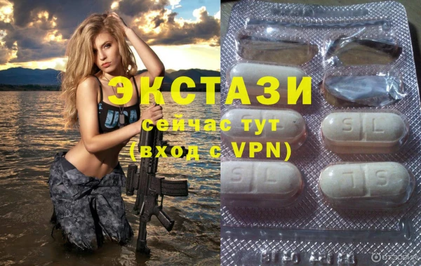 2c-b Верхнеуральск