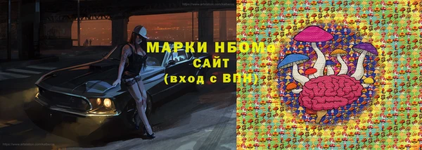 бутик Липки