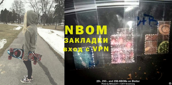бутик Липки