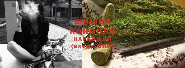 соль курить ск Волоколамск