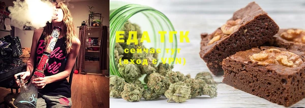 ГАЛЛЮЦИНОГЕННЫЕ ГРИБЫ Верхний Тагил
