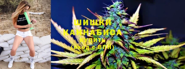 кокаин Магас