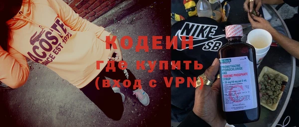 бутик Липки