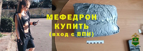 прущие грибы Лиски