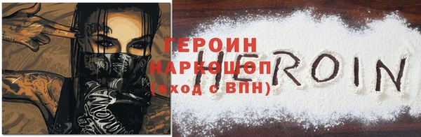 СК Володарск