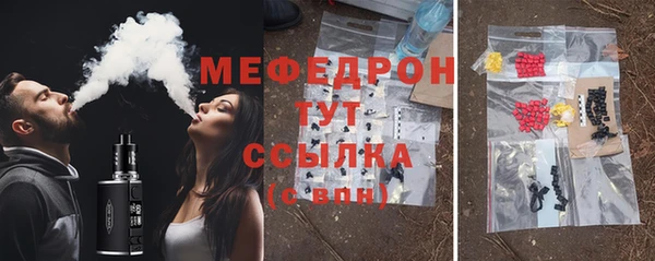 2c-b Верея