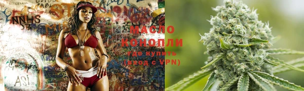 меф Магадан