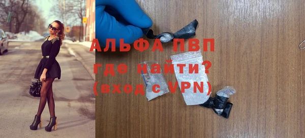крисы Майский