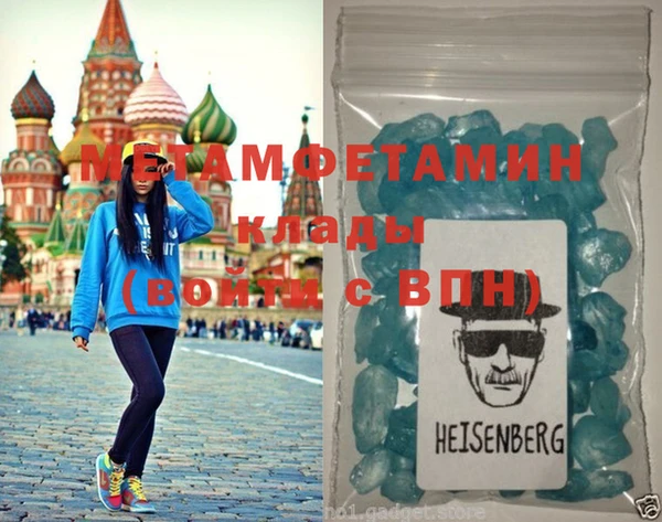 СК Володарск