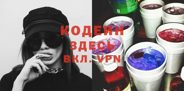 2c-b Верея
