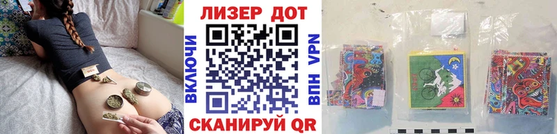 mega как зайти  Мантурово  Марки N-bome 1,5мг 